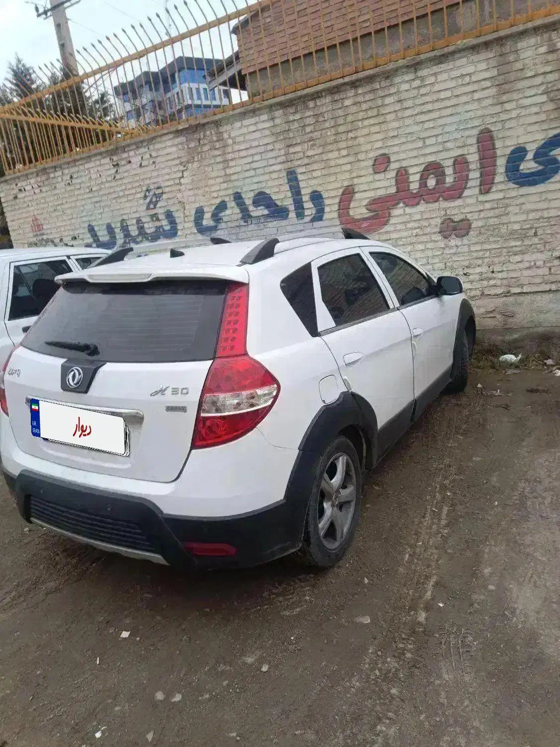 H30کراس اچ سی -ساشی خورده|خودرو سواری و وانت|کرج, ساماندهی|دیوار