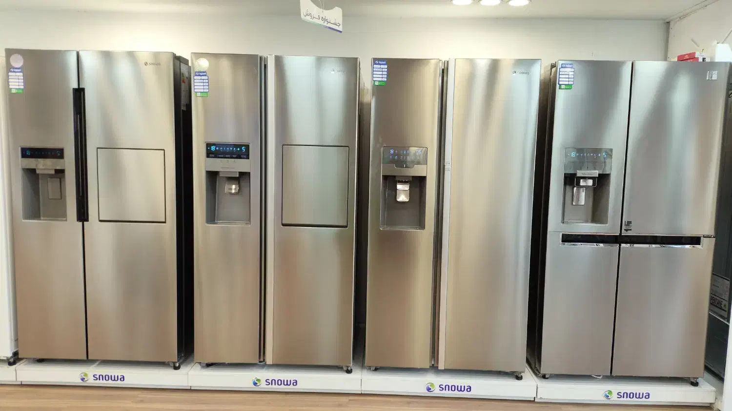 یخچال فریزر دوقلو|یخچال و فریزر|شهریار, شهریار|دیوار