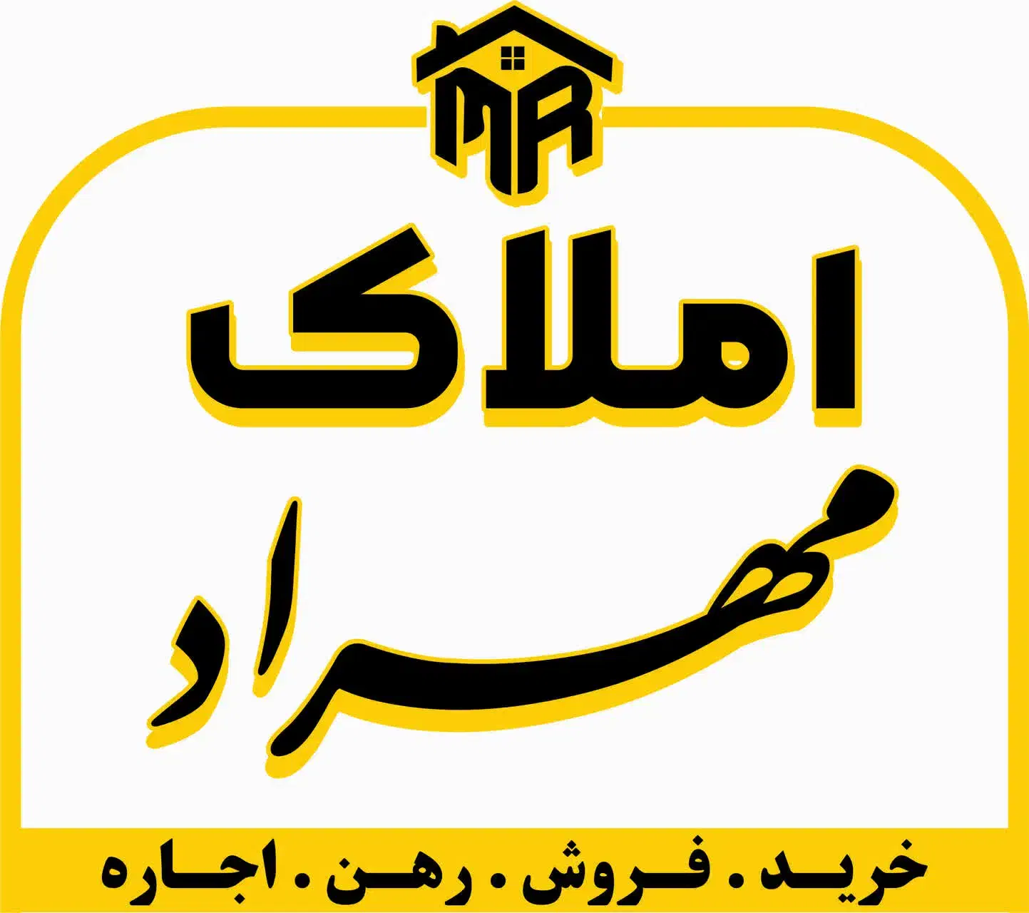 پاکدشت مسکن مهر امام رضا واحد10|فروش آپارتمان|پاکدشت, شهرک امام رضا|دیوار