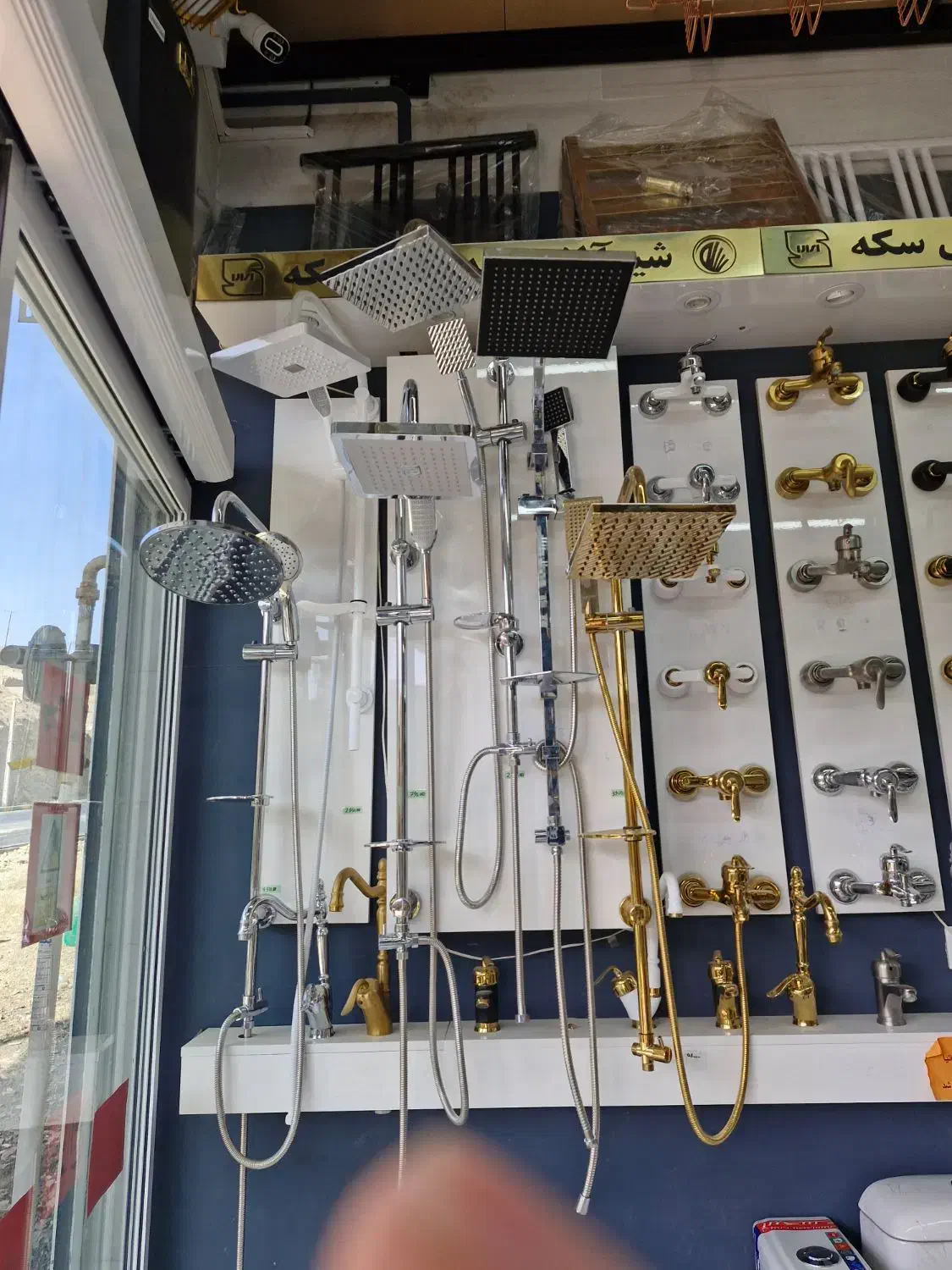 علم دوش یونیکا تلفنی(پخش ابوطالبی)|مصالح و تجهیزات ساختمان|دماوند, مسکن مهر گیلاوند|دیوار