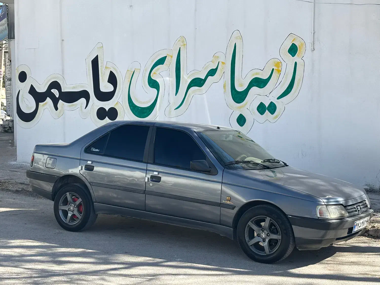 پژو405مدل 96|خودرو سواری و وانت|یاسوج, |دیوار