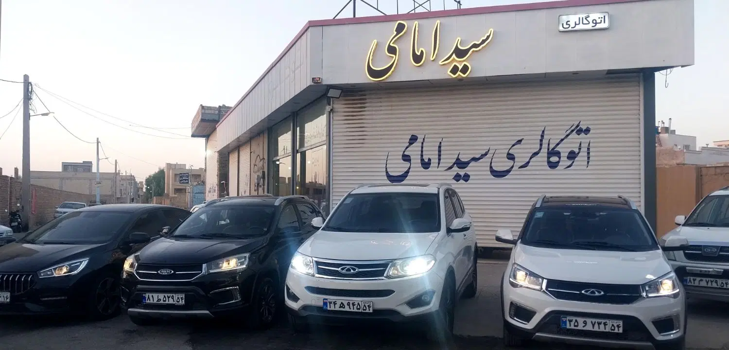 ایکس۳۳سفید۹۳|خودرو سواری و وانت|یزد, |دیوار