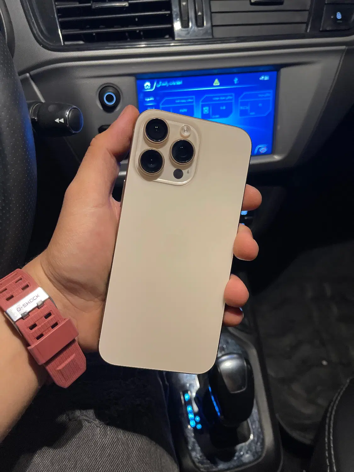 16 pro max|موبایل|باقرشهر, |دیوار