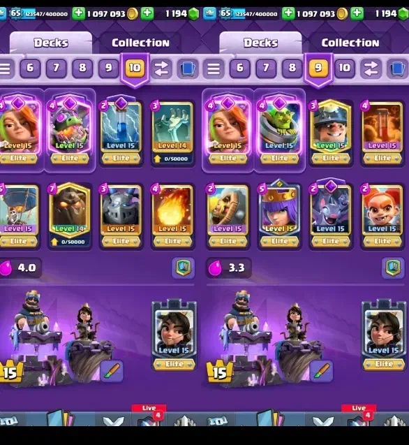 کلش رویال|کنسول، بازی ویدئویی و آنلاین|زاغه, |دیوار