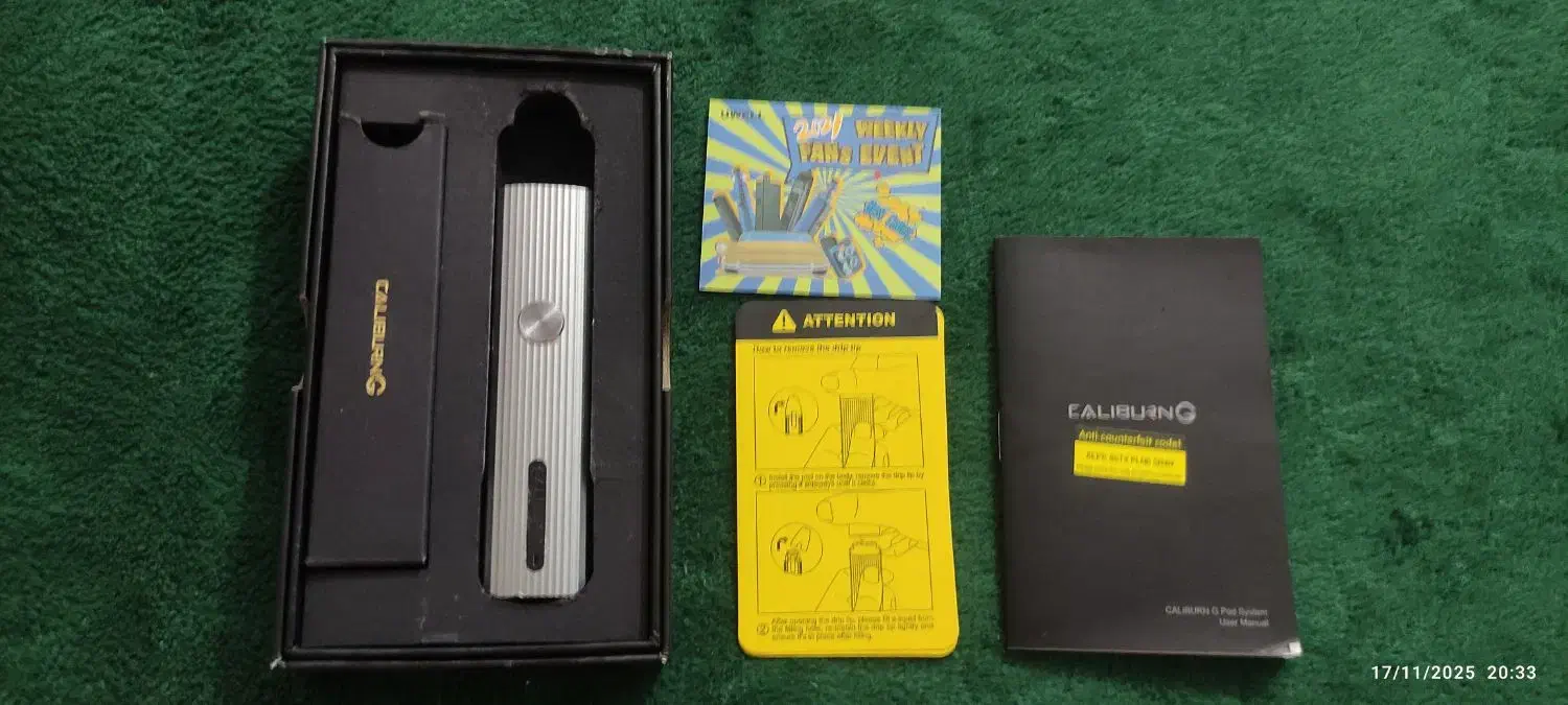 پاد، ویپ کالیبورن|زیورآلات و اکسسوری|آستانه اشرفیه, |دیوار