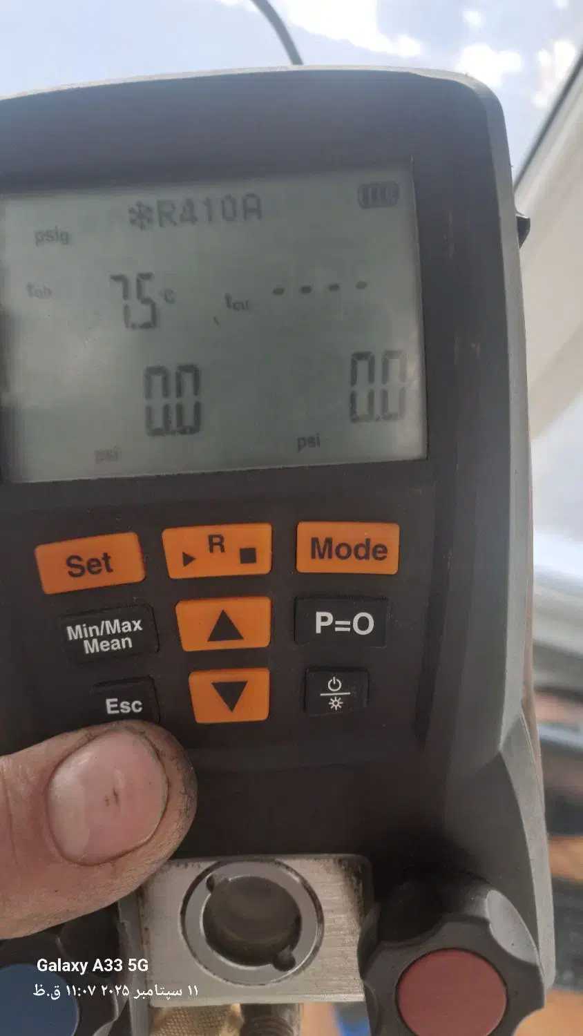 تعمیر یخچال ساید بای ساید لباسشویی|خدمات پیشه و مهارت|فردیس, فردیس|دیوار