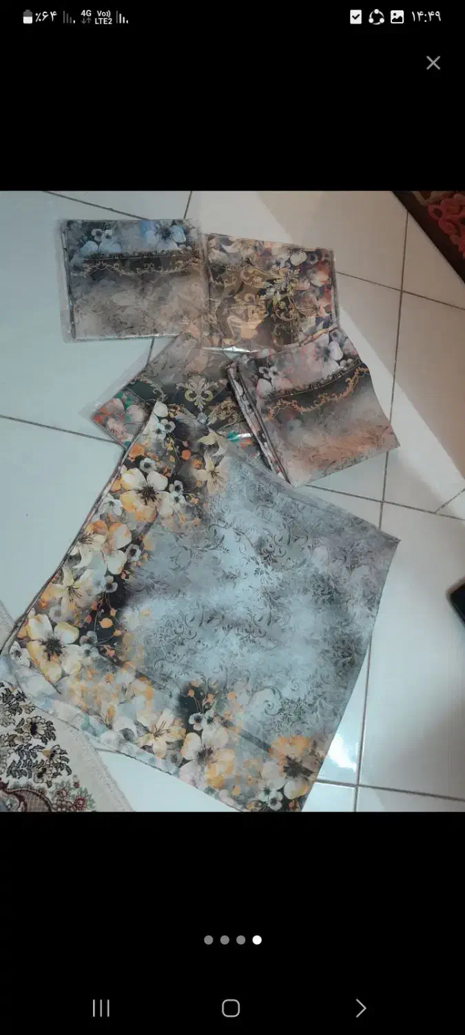 روسری|لباس|نیشابور, فخریه|دیوار