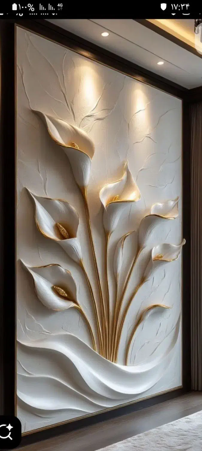 کارگرگچکاری|استخدام معماری، عمران و ساختمانی|خواف, |دیوار