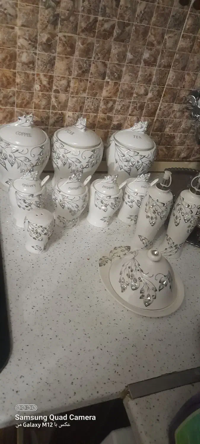 سرویس پا سماوری|ظروف سرو و پذیرایی|علی‌آباد کتول, |دیوار