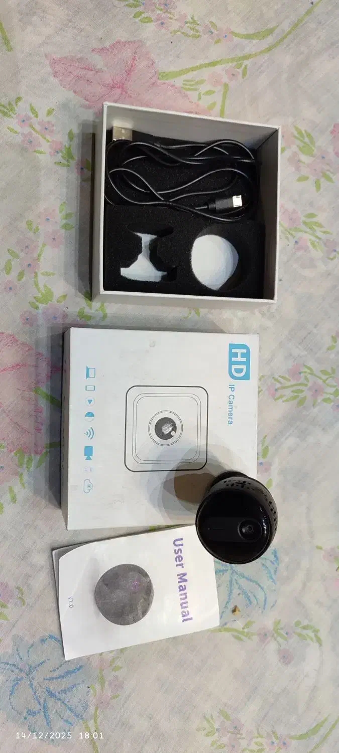 دوربین|دوربین مداربسته|اصفهان, شاهزید|دیوار