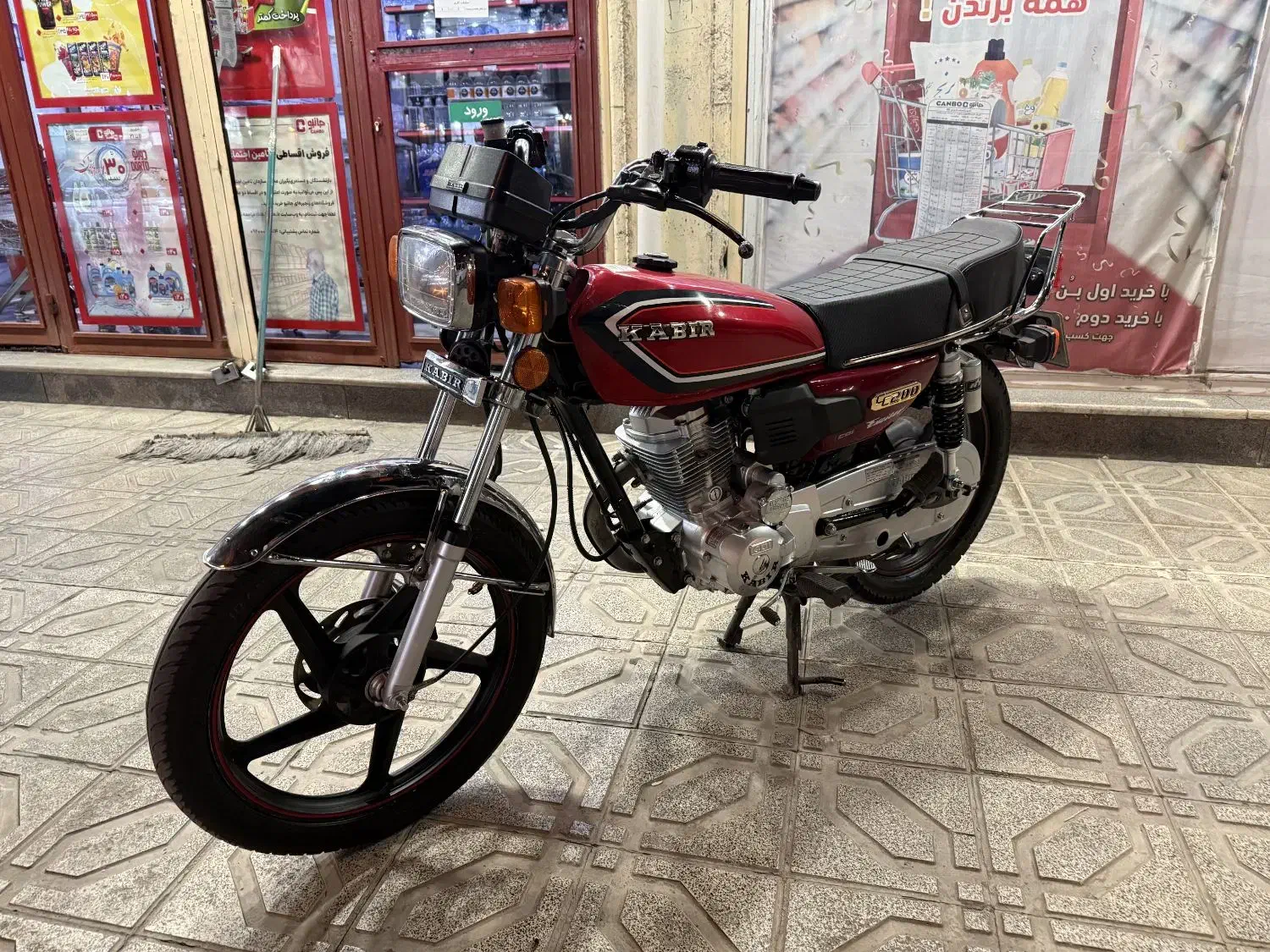 موتورسیکلت200 کبیر|موتورسیکلت|قره ضیاالدین, |دیوار