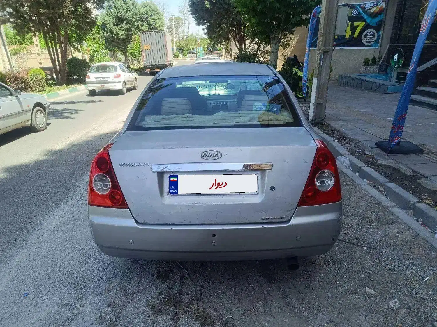 MVM 530 مدل 90|خودرو سواری و وانت|محمدشهر, همایون ویلا|دیوار