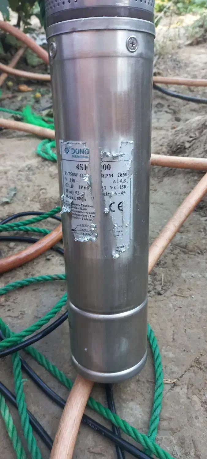 کفکش ۱ اینچ|ابزارآلات|بندر ترکمن, |دیوار