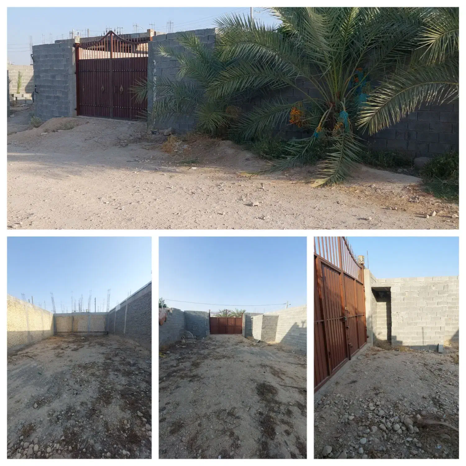 چهاردیواری ۲۰۰ متری|فروش زمین و ملک کلنگی|افزر, |دیوار