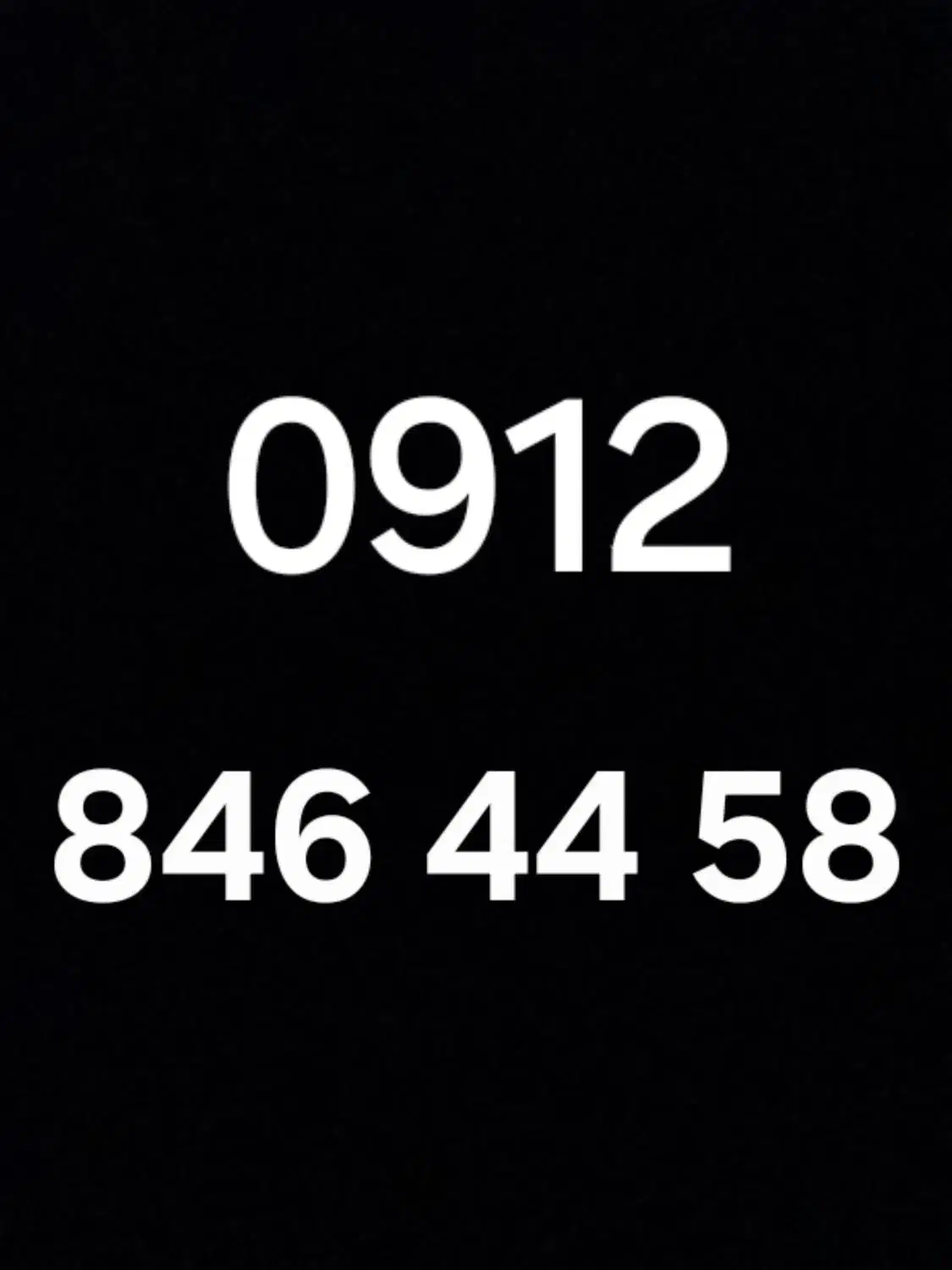 0912.845.85.72|سیم‌کارت|تهران, سلسبیل شمالی|دیوار