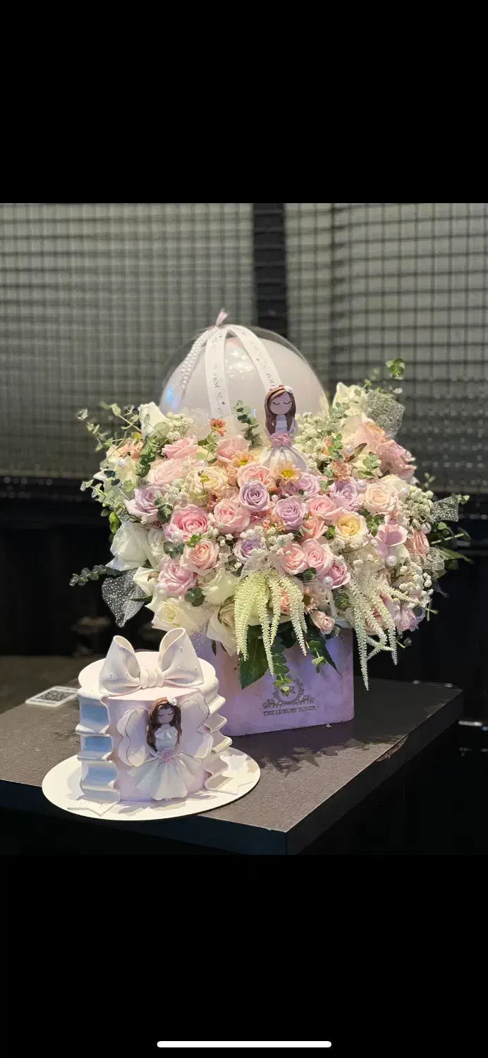 کیک و گل|گل و گیاه طبیعی|مشهد, هفت تیر (حافظ)|دیوار