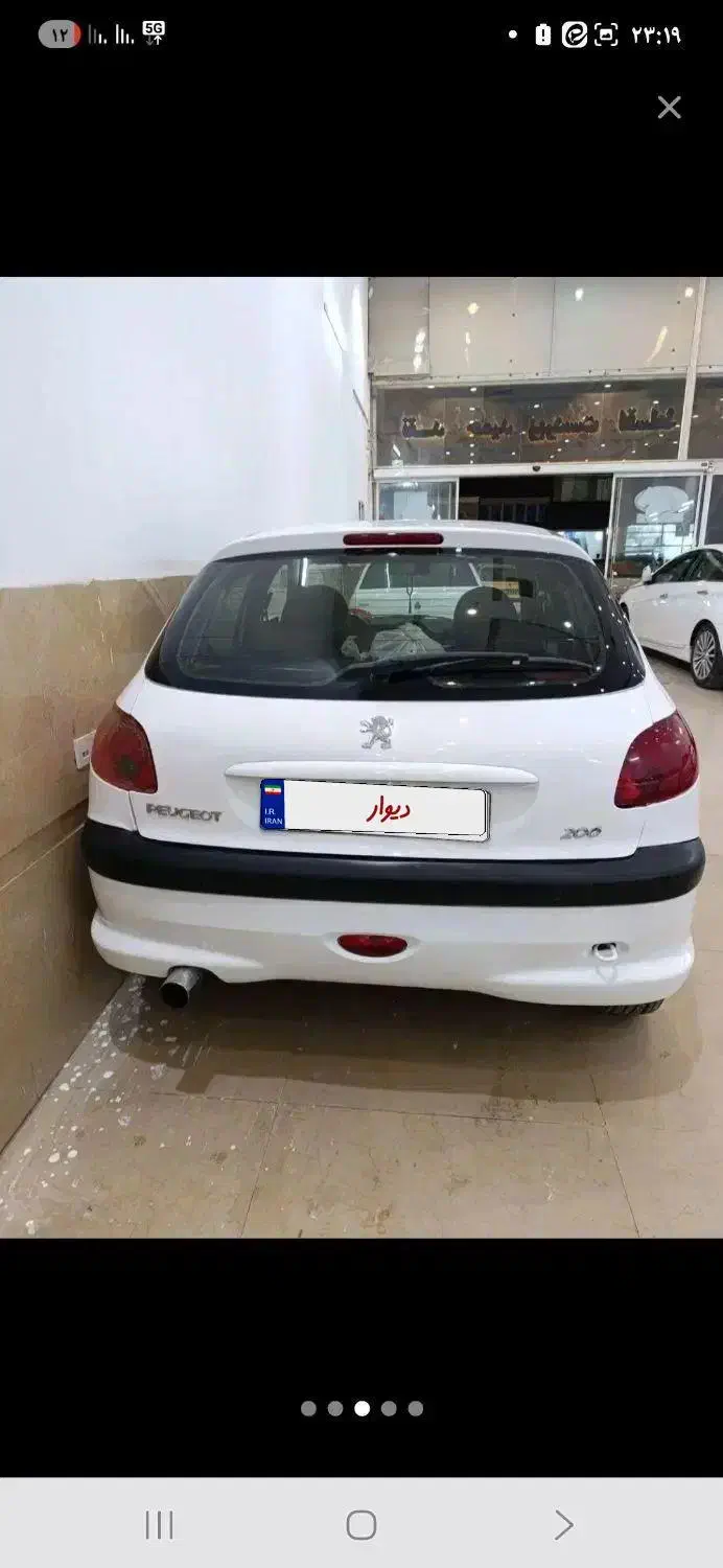 206 تیپ ۵ مدل 1395|خودرو سواری و وانت|مشهد, خرمشهر|دیوار