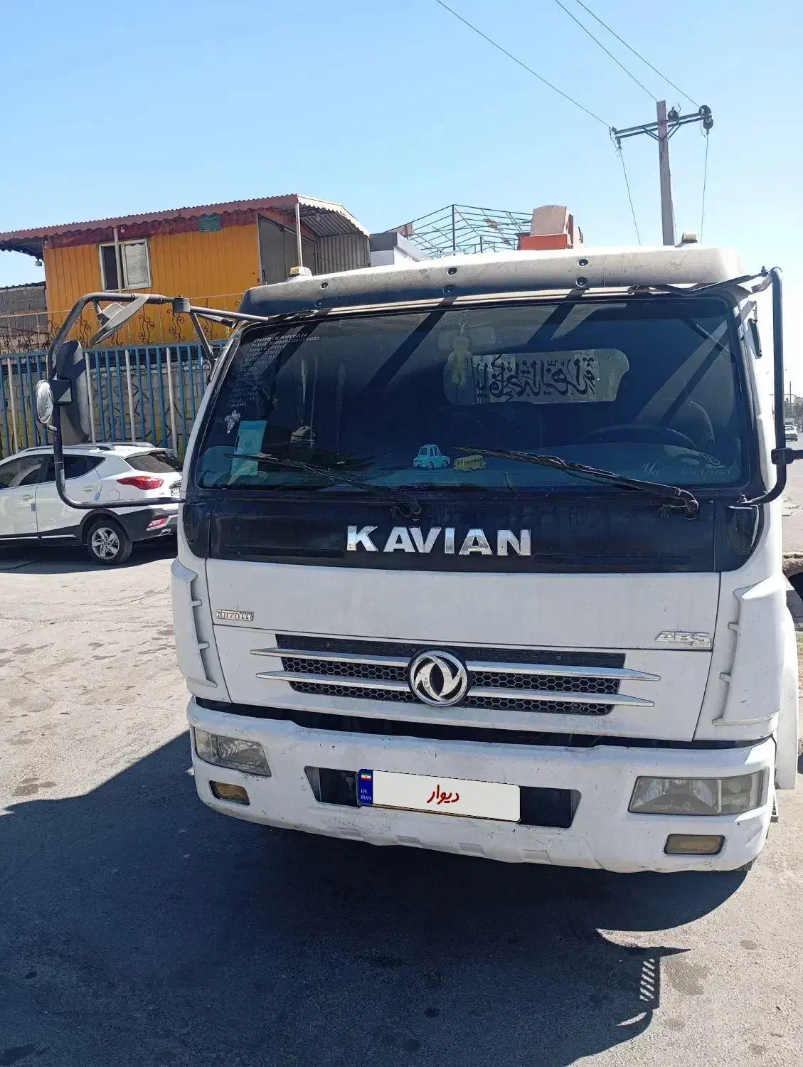 کاویان k106  جرثقیل|خودرو سنگین|تهران, کوهسار|دیوار