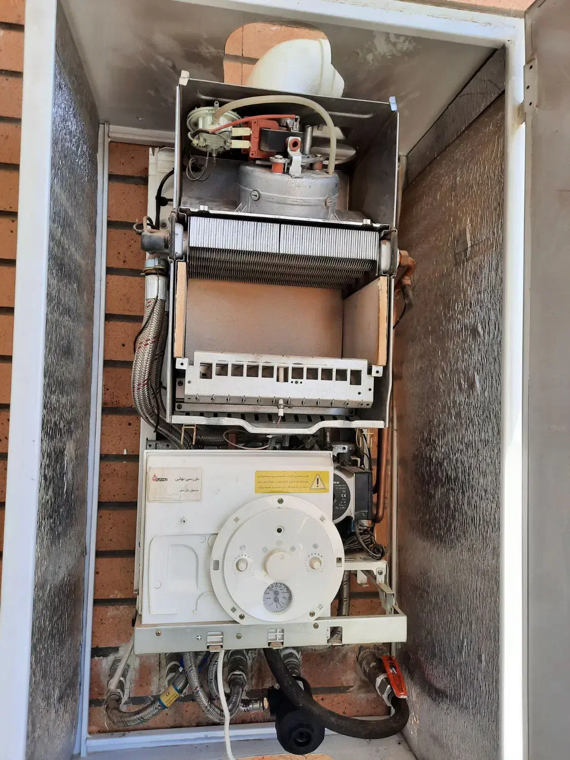 تعمیر و سرویس تخصصی پکیج دیواری|خدمات پیشه و مهارت|اصفهان, جنیران (لادان)|دیوار