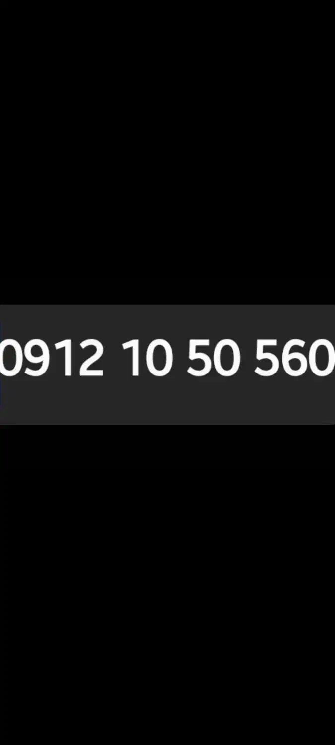 فروش سیمکارت رند کد یک 560 50 10 0912|سیم‌کارت|تهران, زعفرانیه|دیوار