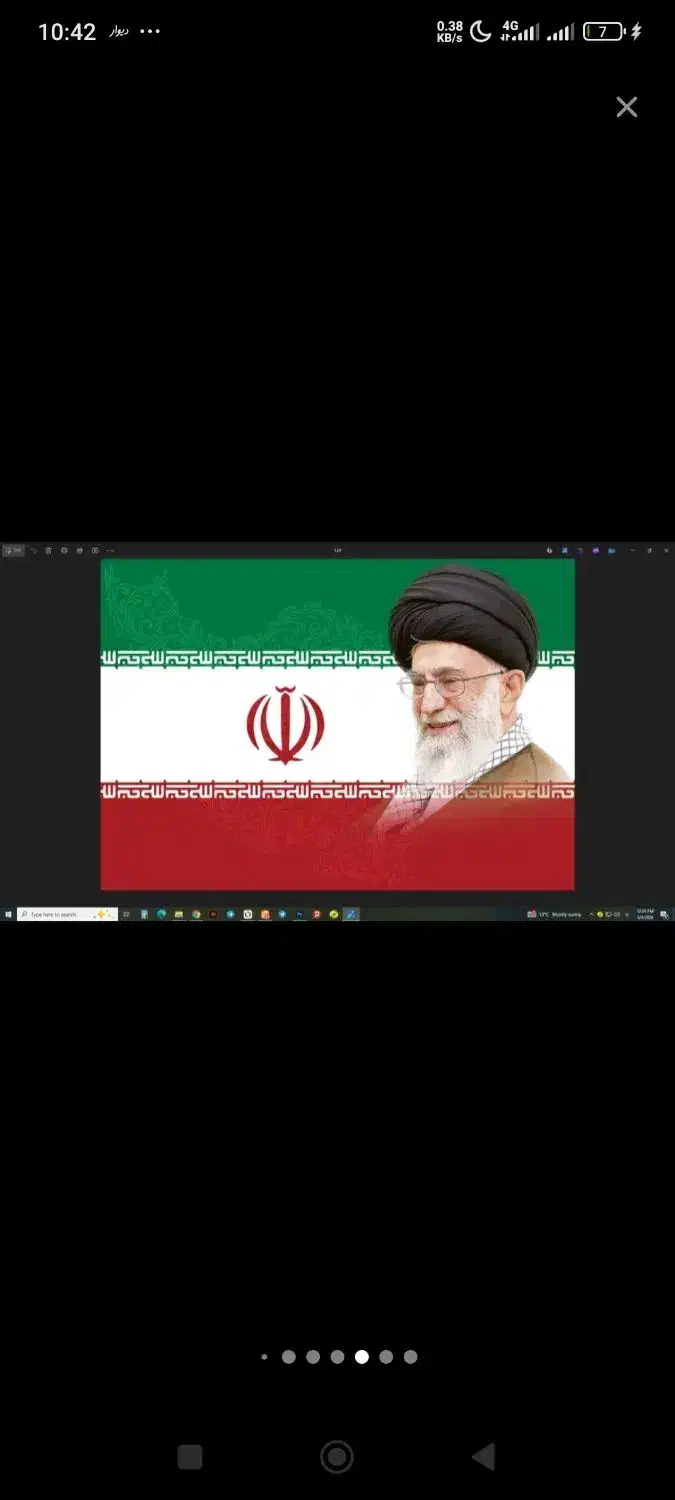 پرچم ایران با عکس آقا سیدعلی|حراج|مشهد, سعد آباد|دیوار