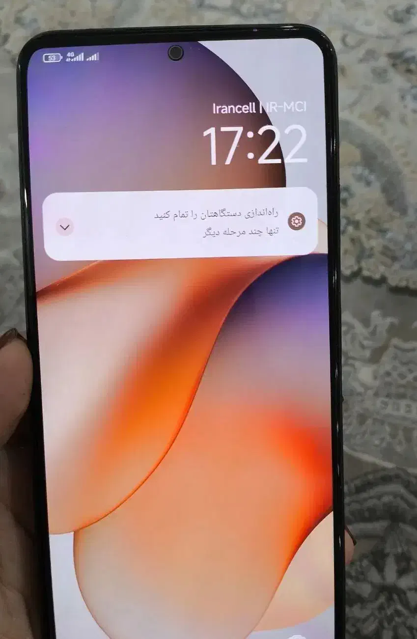 تلفن همراه نو نت ۱۲ 5G|موبایل|اهواز, فاز ۲ پادادشهر|دیوار