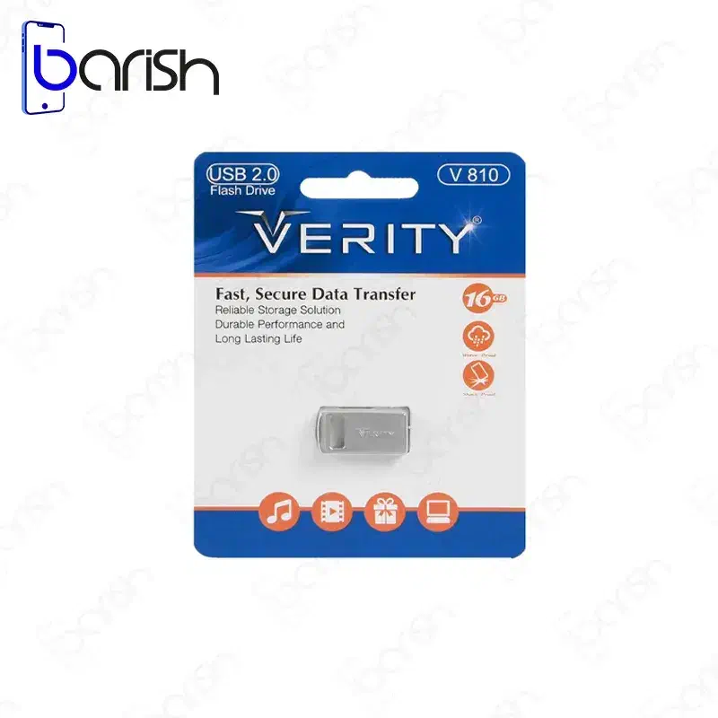 فلش مموری|قطعات و لوازم جانبی رایانه|ارومیه, |دیوار