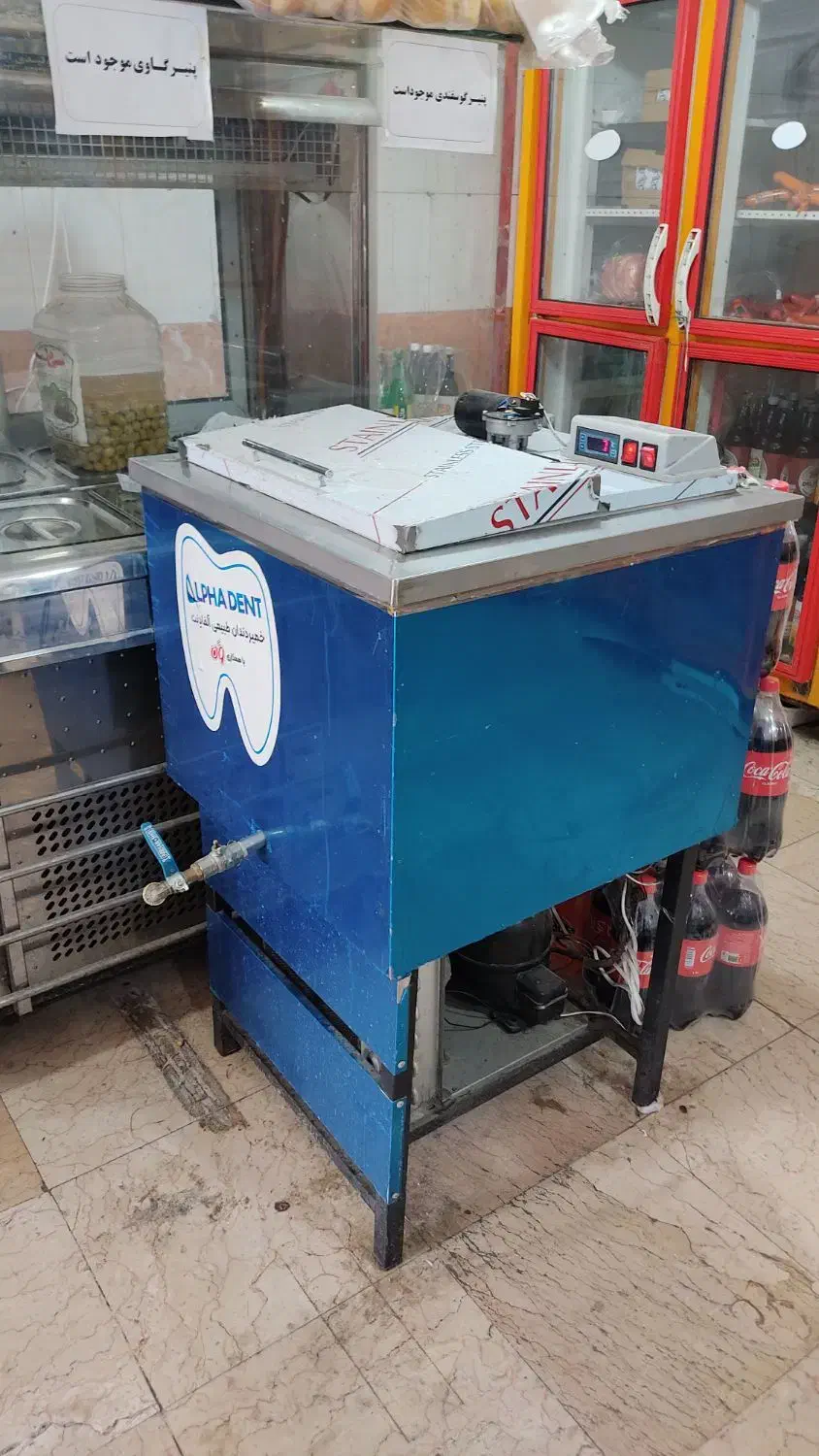 یخچال استیل.شیر سرد کن .یخچال صنعتی|فروشگاه و مغازه|رباط‌کریم, رباط‌کریم|دیوار