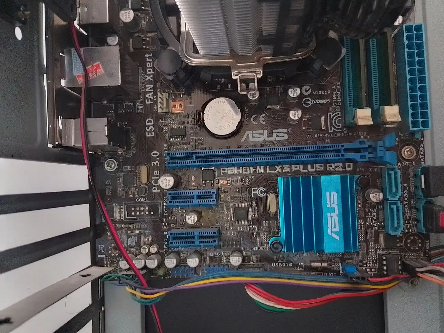 باندل قوی نسل سه|قطعات و لوازم جانبی رایانه|پرند, فاز ۵|دیوار