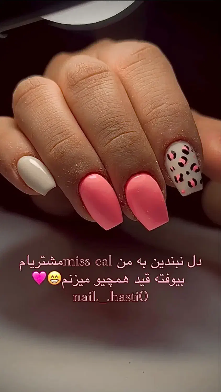 مدل ناخن300|خدمات آرایشگری و زیبایی|رشت, دیانتی|دیوار