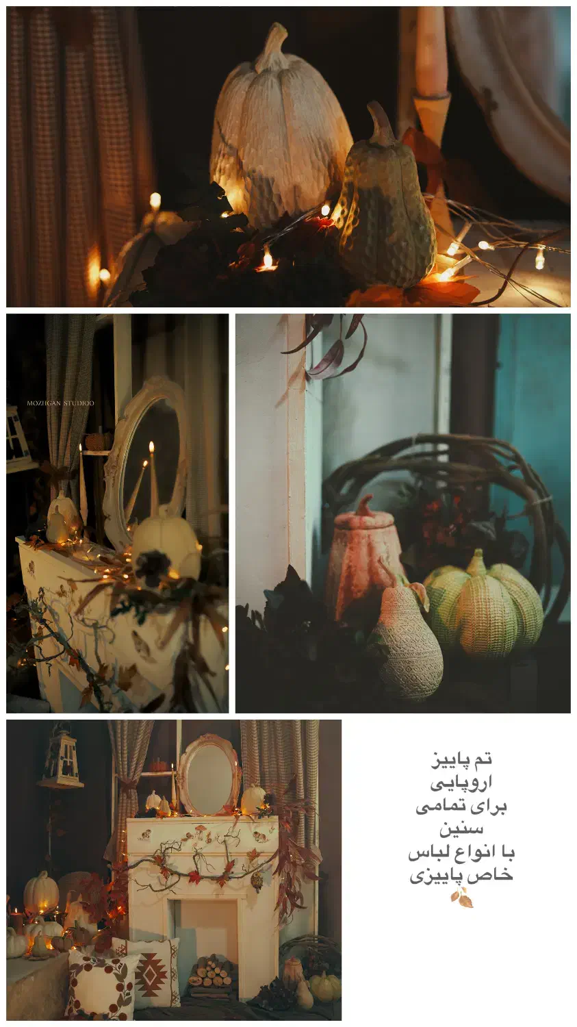 آتلیه عکاسی تخصصی نوزاد کودک بارداری|خدمات پذیرایی، مراسم|ورامین, ورامین|دیوار