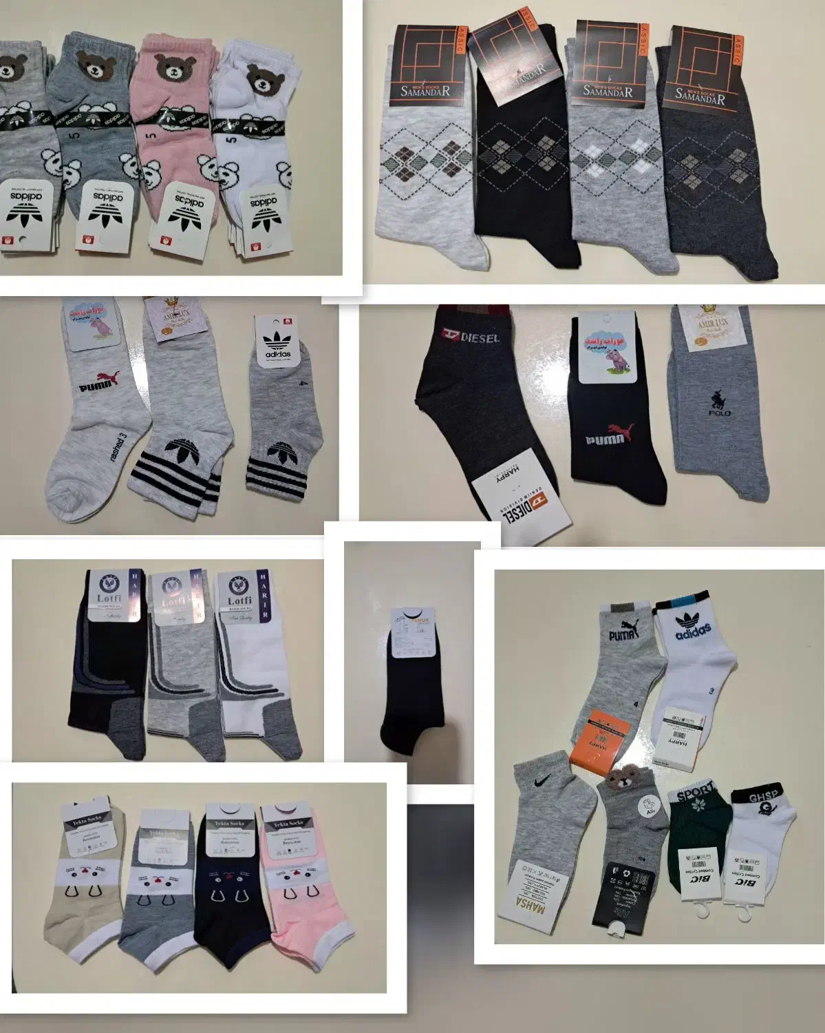جوراب زنانه ،مردانه ، بچگانه|لباس|کلیبر, |دیوار