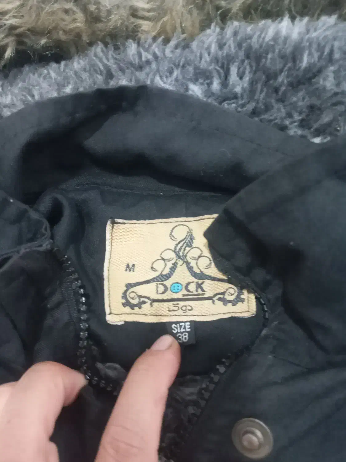 کلن کم استفاد شد|لباس|صفادشت, |دیوار