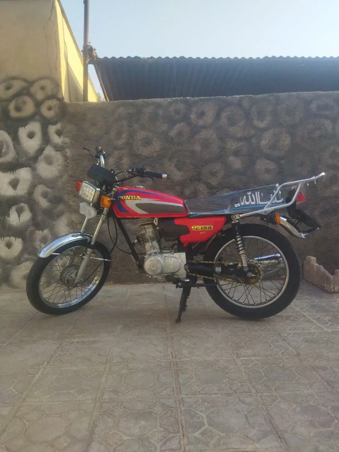 موتور 125مدل 88|موتورسیکلت|بم, |دیوار