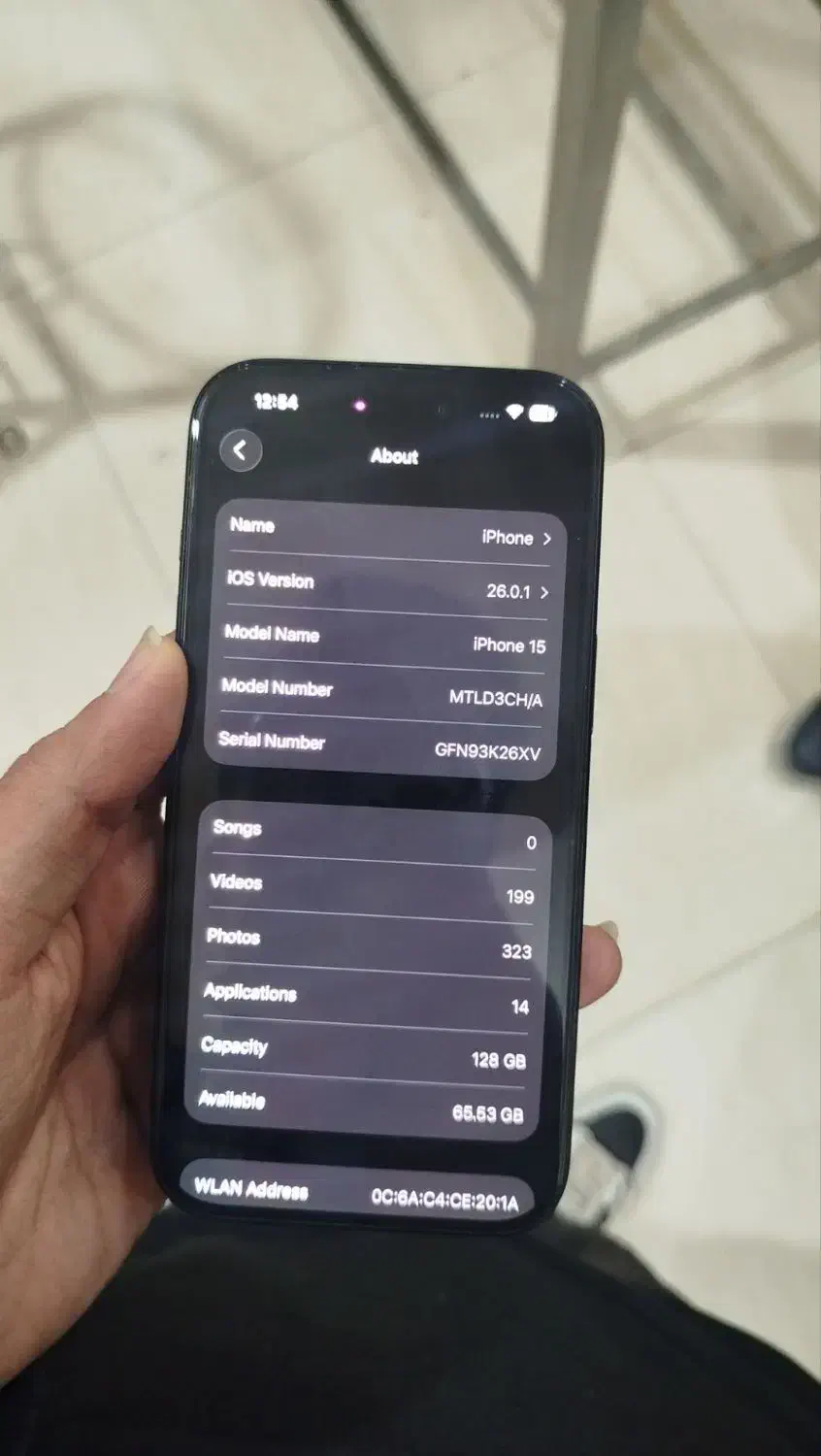 ایفون15 با آداپتور|موبایل|صدرا-فارس, فاز ۱|دیوار