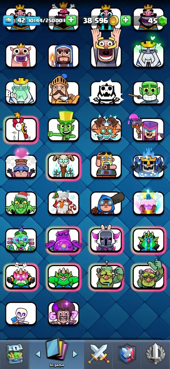 رویال و کلنز|کنسول، بازی ویدئویی و آنلاین|زرندیه, |دیوار