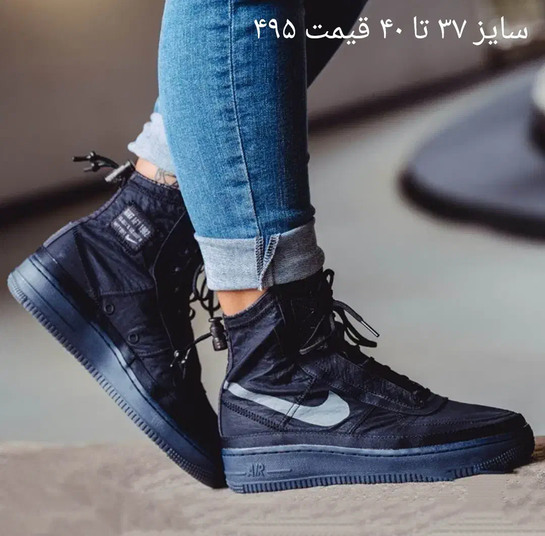 نیم پوت های شیک و متنوع ( کفش سارا )|کیف، کفش، کمربند|تبریز, |دیوار