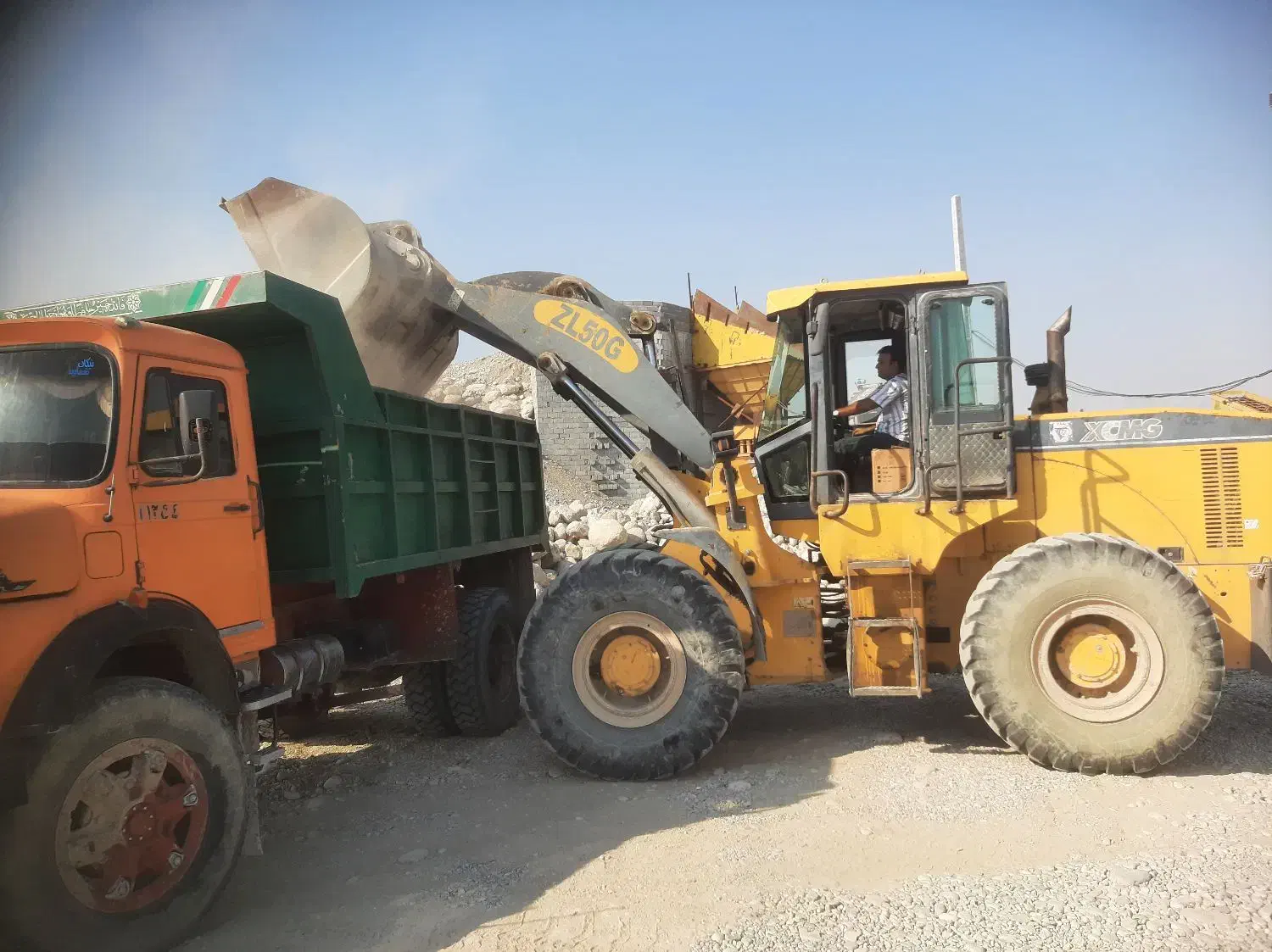 لودر ایکس سی ام جی|خودرو سنگین|بندرعباس, |دیوار