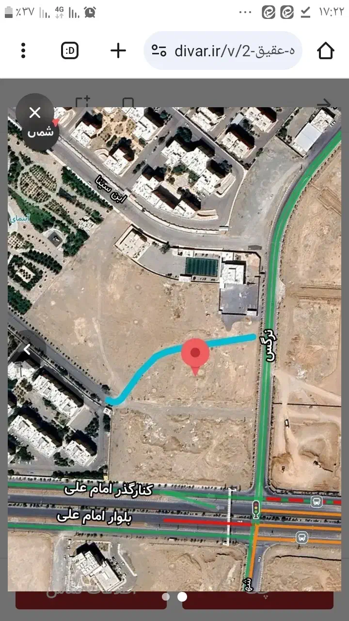 امتیاز آپارتمان دادگستری نیم  و یک سهم  (عقیق ۲)|پیش‌فروش املاک|قم, پردیسان|دیوار