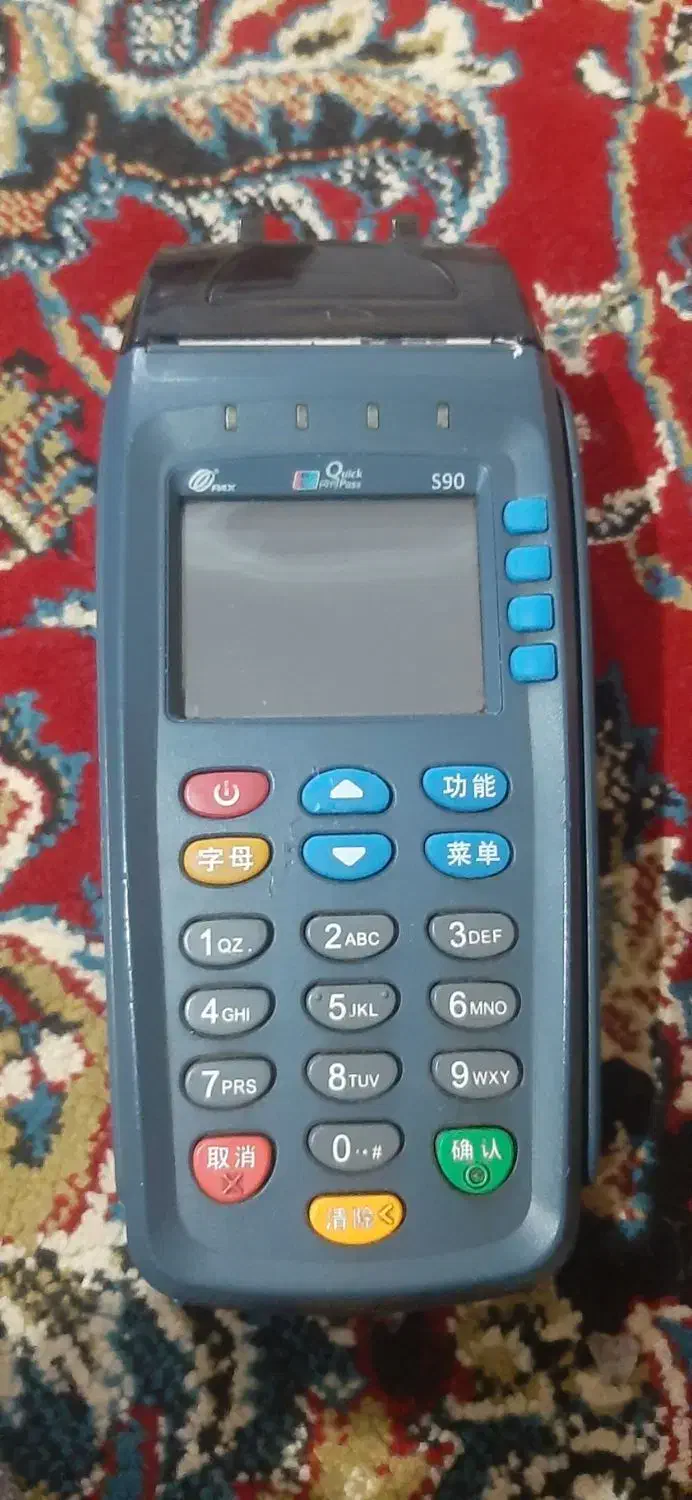 کارتخوان s90|فروشگاه و مغازه|صومعه‌سرا, |دیوار