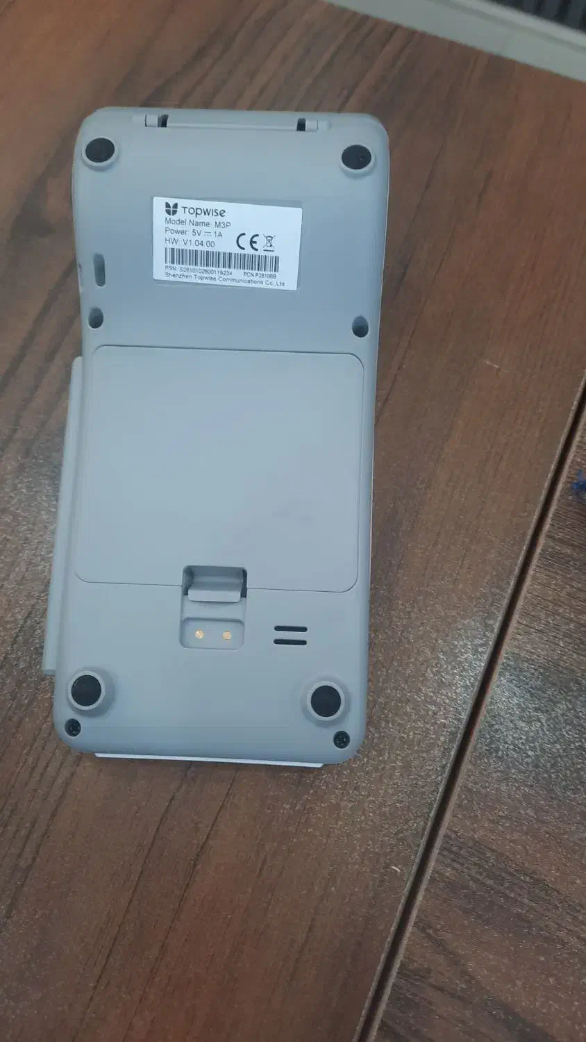 Topwise - Model.M3P|فروشگاه و مغازه|تربت جام, مسکن مهر|دیوار