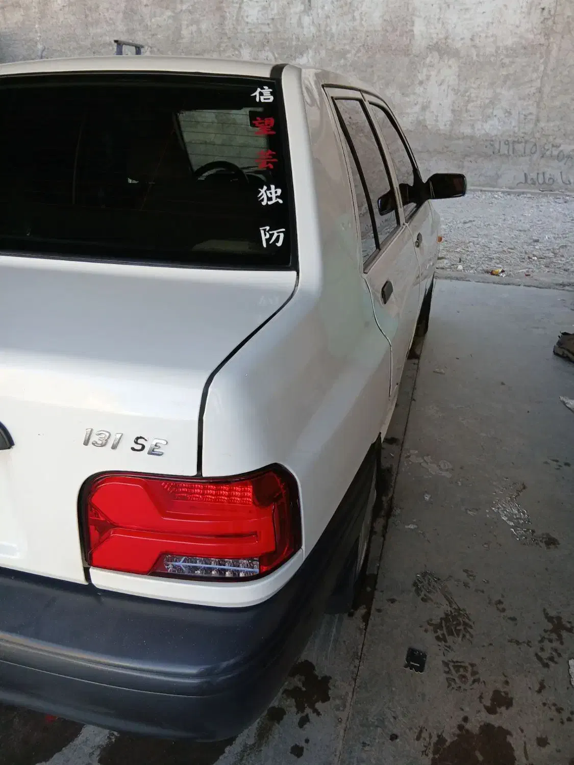 پراید 131|خودرو سواری و وانت|شریف‌آباد, |دیوار