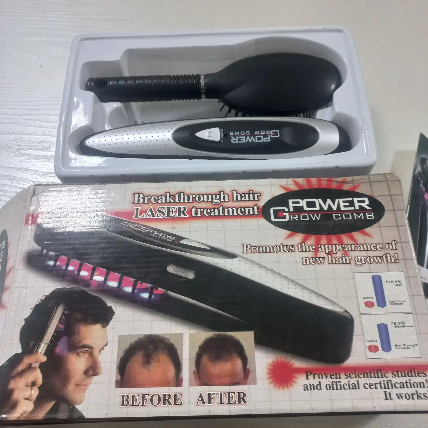 شانه لیزری|آرایشی، بهداشتی، درمانی|اردبیل, |دیوار