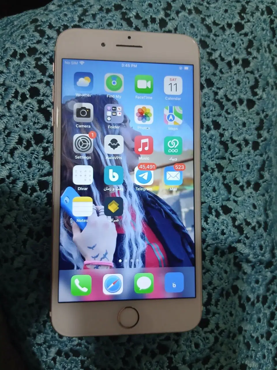 7plus|موبایل|رشت, ساغری سازان|دیوار