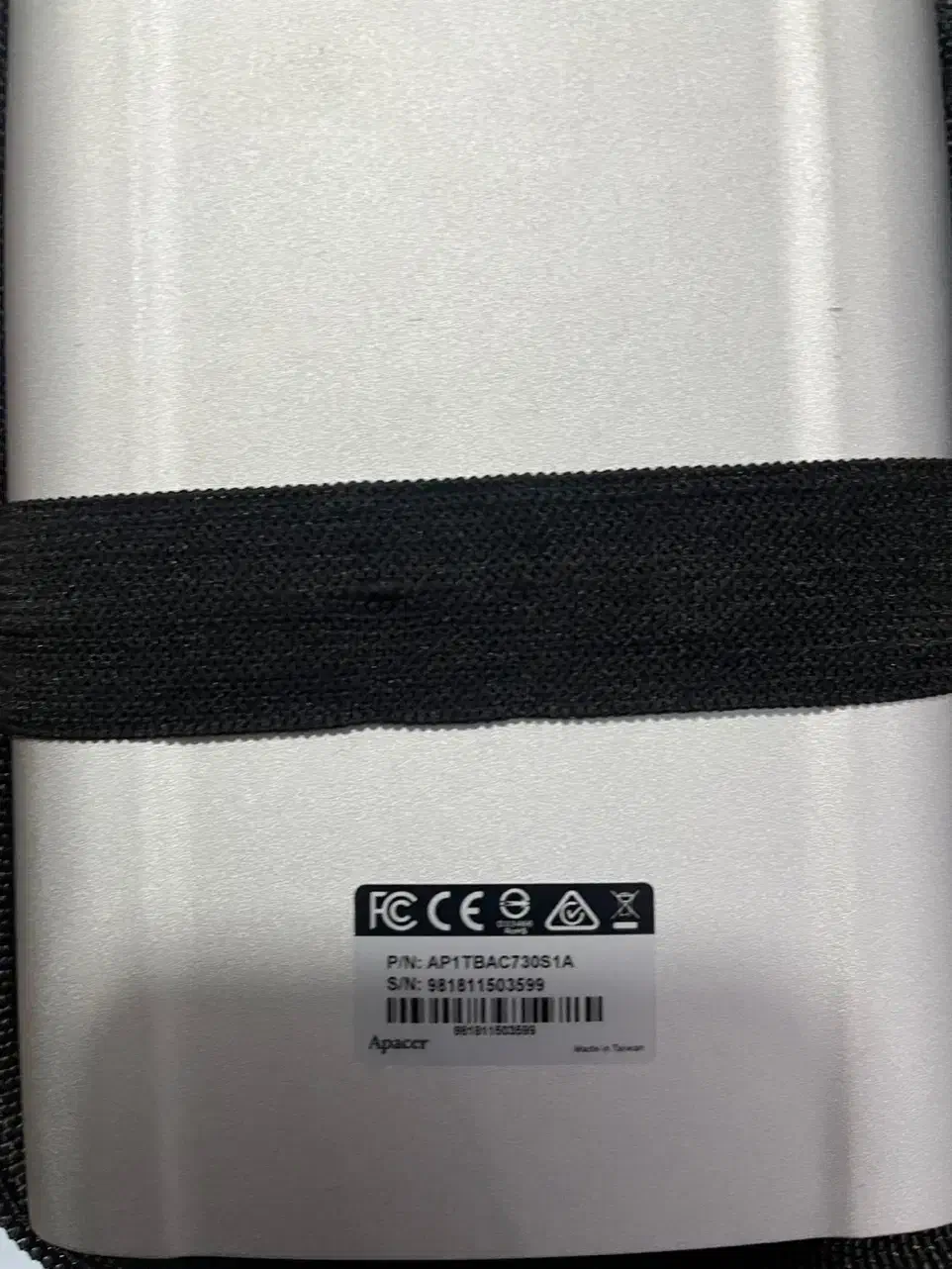 هارد|قطعات و لوازم جانبی رایانه|زنجان, |دیوار