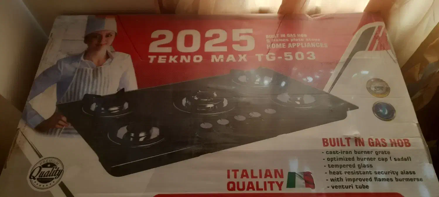 گاز صفحه ای|اجاق گاز و لوازم برقی پختوپز|اشتهارد, |دیوار