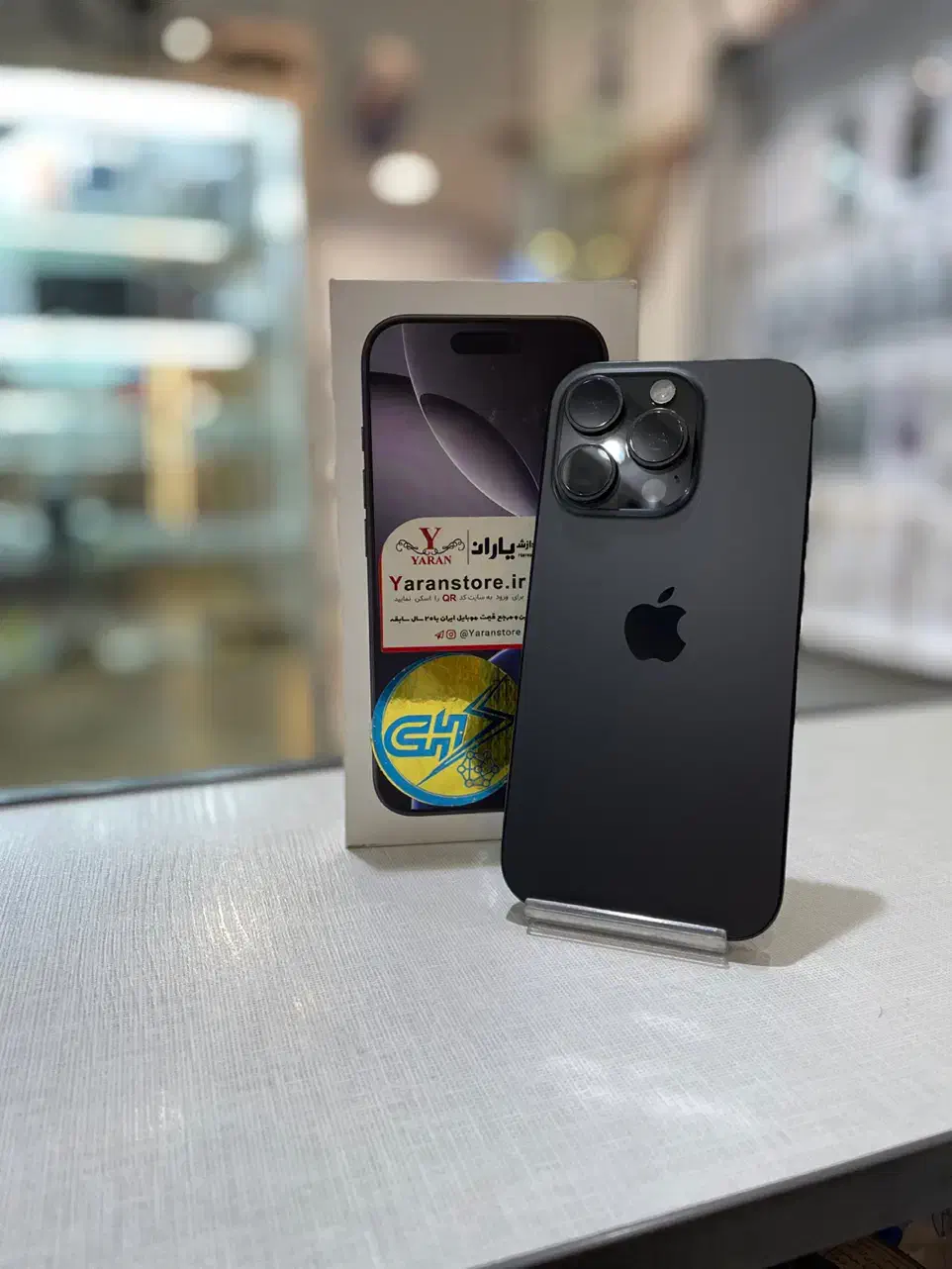 iphone 16poro آیفون ۱۶ پرو|موبایل|تهران, تجریش|دیوار