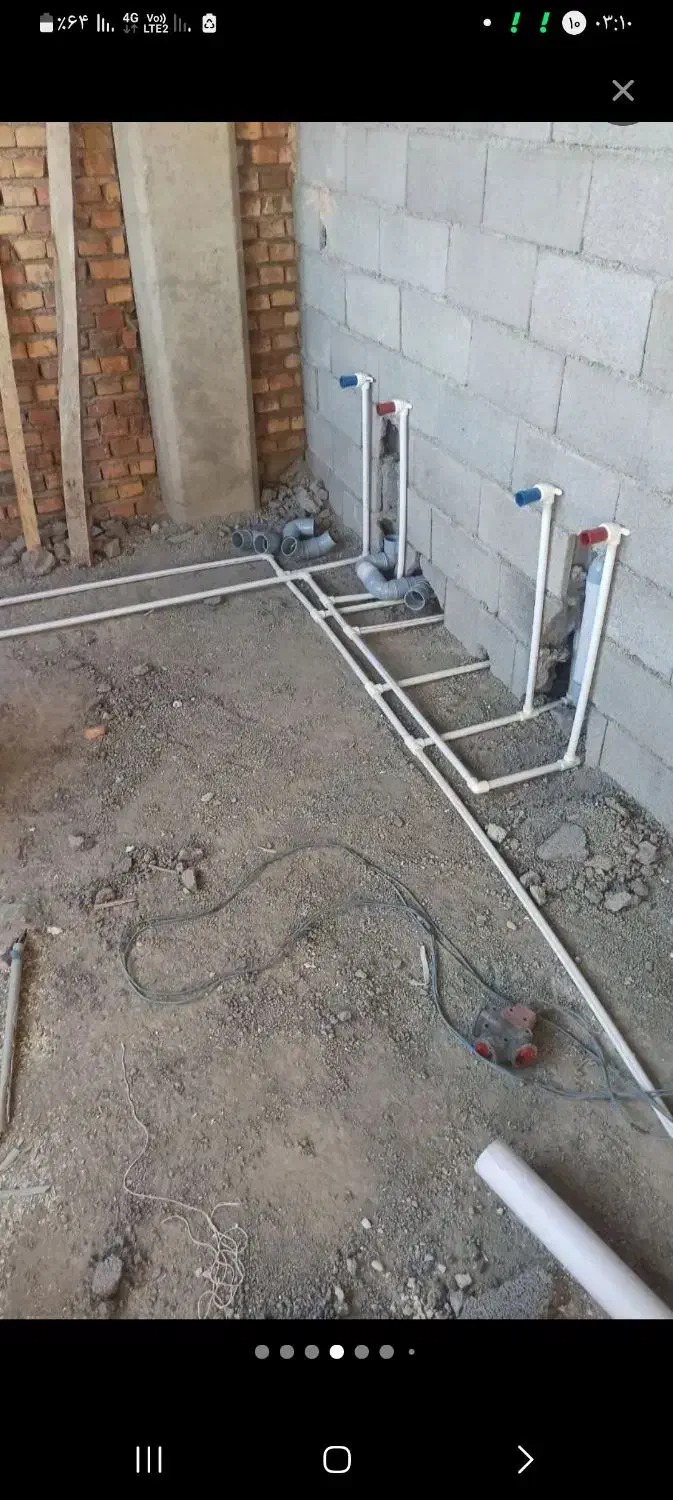 لوله کشی آب وفاضلاب وتعیرات پذیرفته میشود|خدمات پیشه و مهارت|میاندوآب, |دیوار