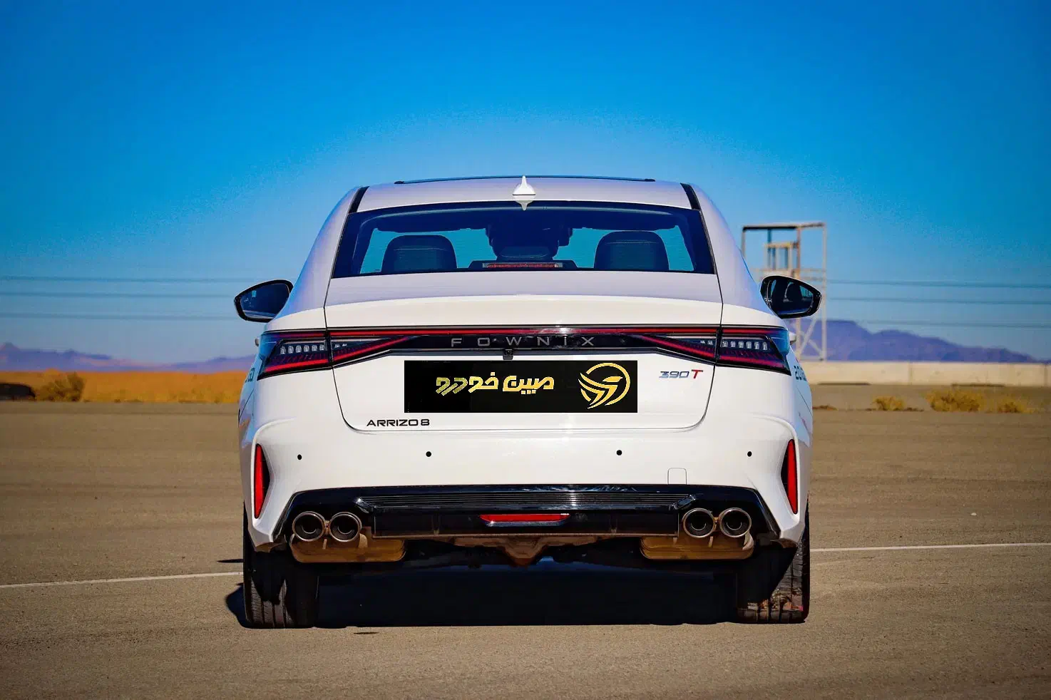 اریزو 8 اقساطی|خودرو سواری و وانت|کرج, عظیمیه|دیوار