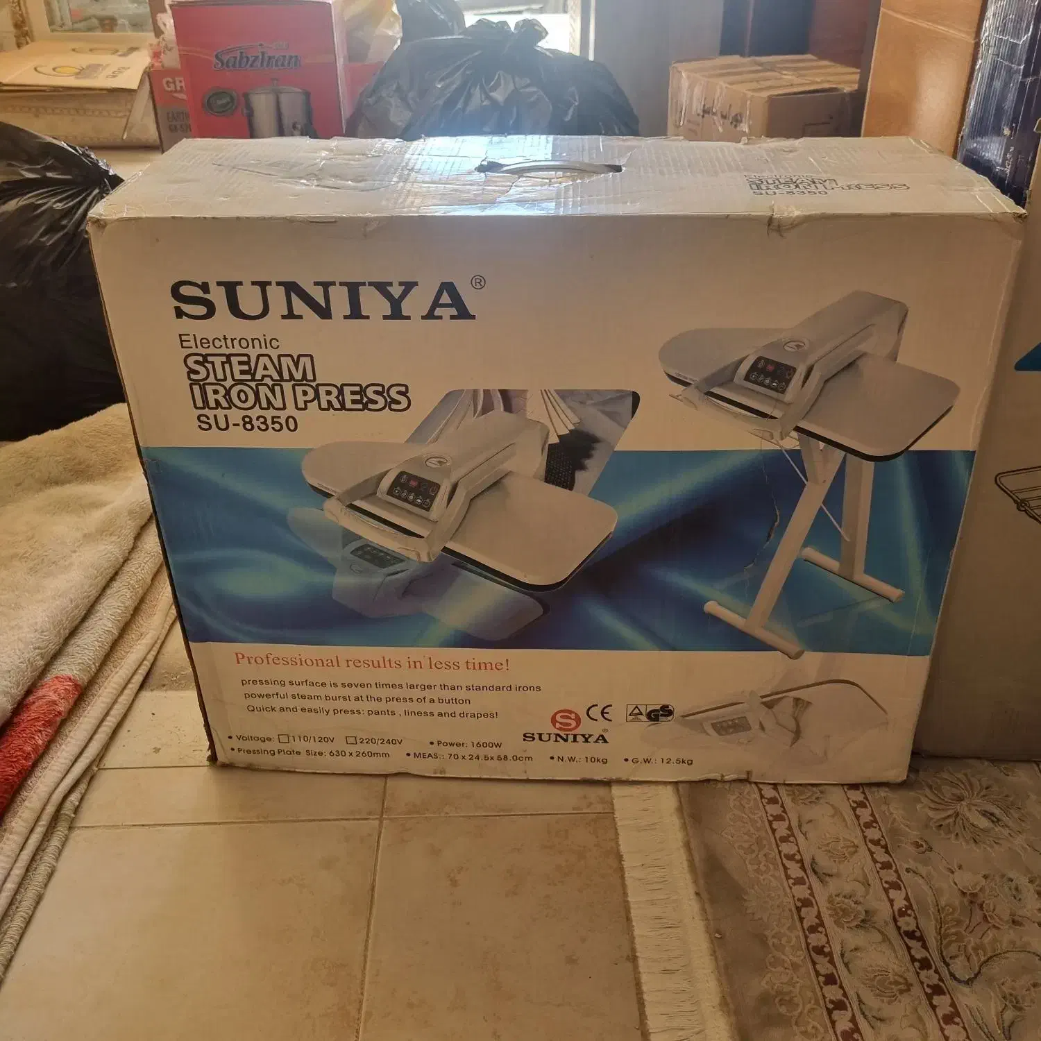 اتو بخار ایستاده نو برند سونیا|اتو و لوازم اتو|شیراز, فرگاز|دیوار